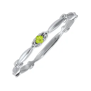 10KT White Gold Classic Book Birthstone Stackable Fashion Ring