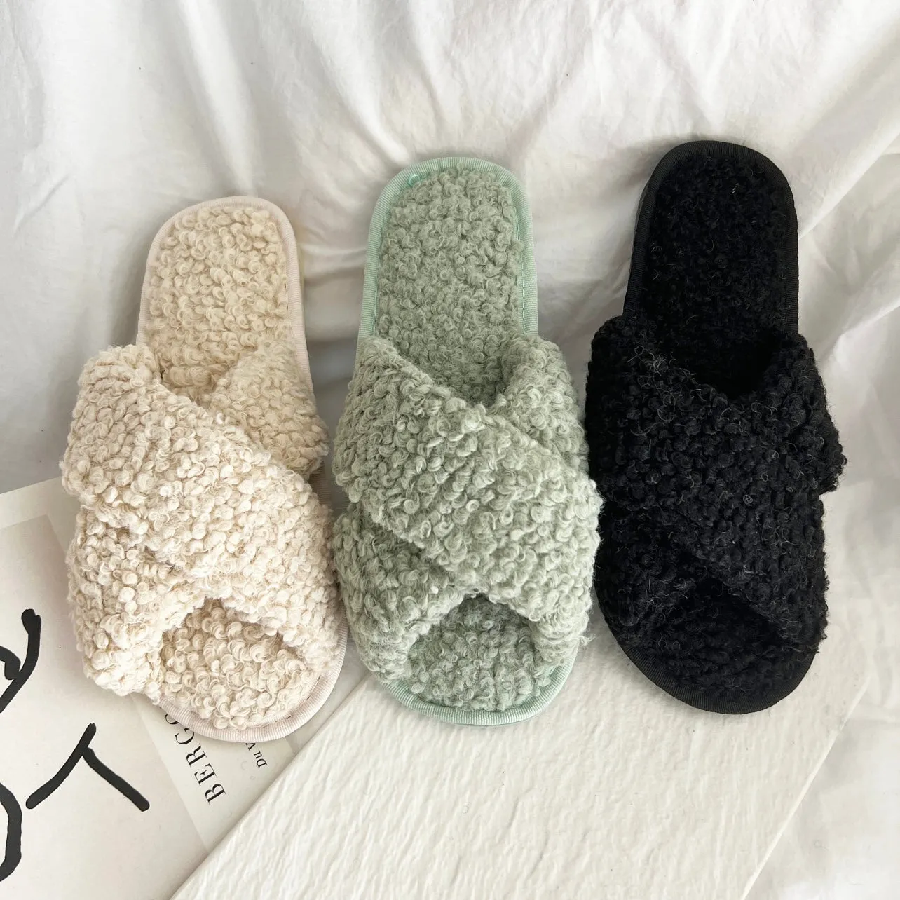 Cozy Sherpa Slippers - LAST ONE