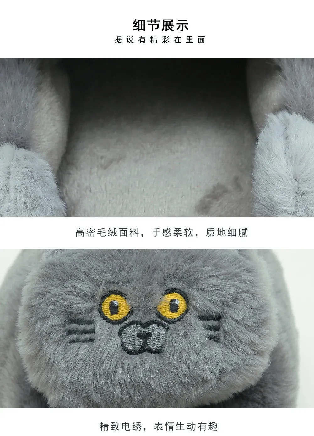 Cute Cartoon Cat Plush Slippers – Cozy Indoor Furry Slippers for Women & Men | Soft Winter Warmth