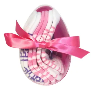 For an EGGS-tremely great aunt - 3-pair set: great aunt, strong, beautiful
