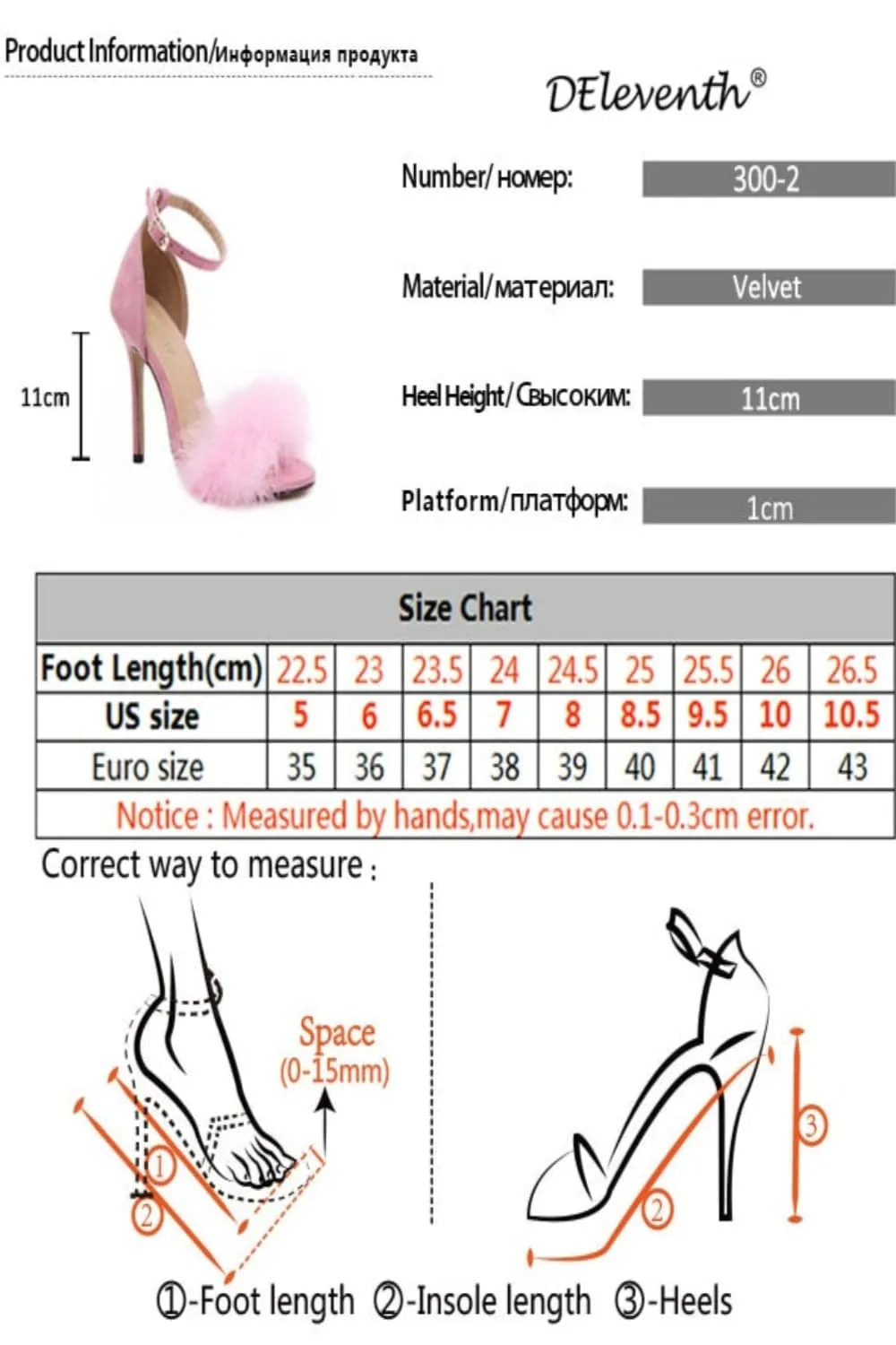 Stiletto High Heel Sandals With Fluffy Fur