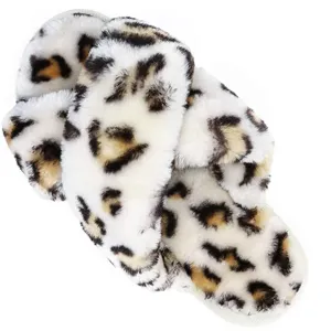 Women's Fuzzy Slippers（White Leopard）